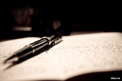 أستاذي  .. الذي علّمني كيف يصبح الحرف وترًا نابضًا يتنفس