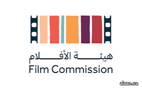 هيئة الأفلام تشارك في مهرجان لوكارنو السينمائي الدولي 2025م
