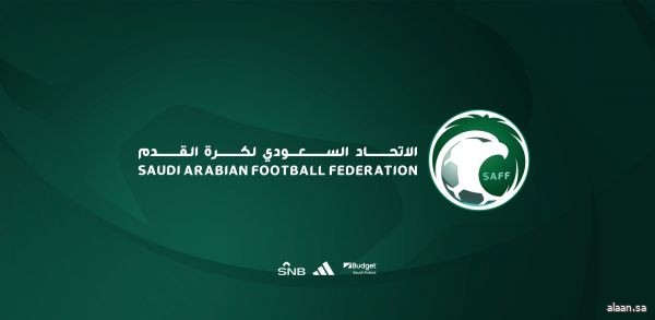 الاتحاد السعودي يعلن الأندية الفائزة بجائزة المسؤولية الاجتماعية للأندية عن الربعين الأول والثاني للعام 2025
