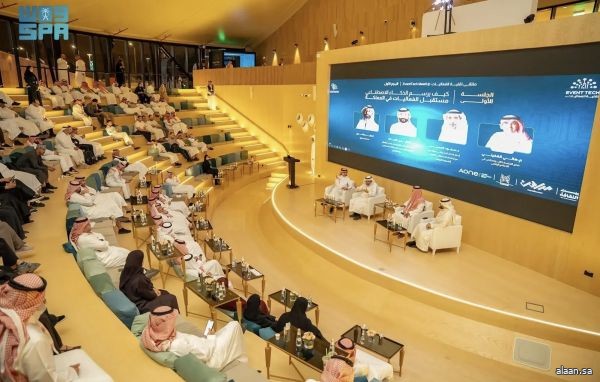 ملتقى تقنية الفعاليات يقيم جلسات حوارية عن مستقبل الفعاليات بالمملكة