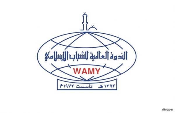 "الندوة العالمية" توزع سلالًا غذائية في مناطق نائية بالنيجر