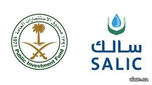 "سالك" ركيزة وطنية تقود 13 استثمارًا موزعًا في 7 دول و5 قارات لدعم استدامة الغذاء بالمملكة