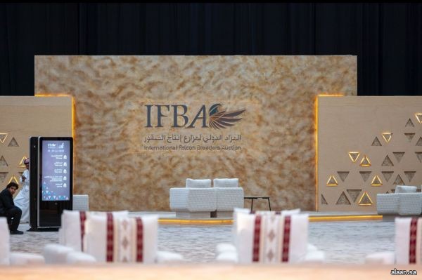 المزاد الدولي لمزارع إنتاج الصقور .. منصة عالمية للشراكات الإستراتيجية بين المنتجين والصقارين