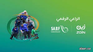 "زين السعودية" الراعي الرقمي لبطولة البوتشيا المفتوحة 2025