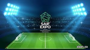 جدة تحتضن النسخة الثانية من المعرض السعودي الدولي لكرة القدم (SAIF EXPO 2025)