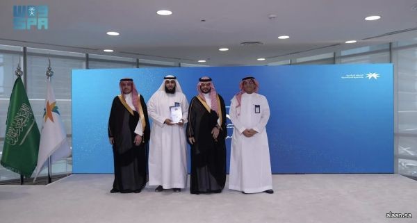 "الموارد البشرية والتنمية الاجتماعية".. تطلق النسخة الأولى من جائزة التنمية الشبابية