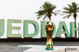لجنة المسابقات بالاتحاد السعودي تعلن جدول مباريات دور الـ(32) من بطولة كأس خادم الحرمين الشريفين 2025