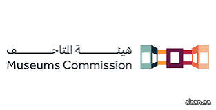 تماشيًا مع الممارسات العالمية .. هيئة المتاحف تستثني الأشخاص ذوي الإعاقة ومرافقيهم لدخول أصولها ومعارضها المؤقتة تماشيًا مع الممارسات العالمية .. هيئة المتاحف تستثني الأشخاص ذوي الإعاقة ومرافقيهم لدخول أصولها ومعارضها المؤقتة