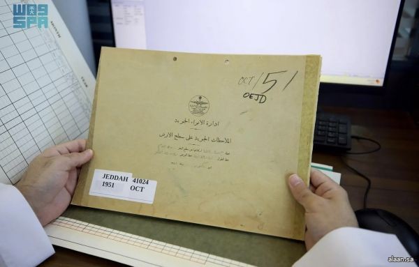 المركز الإقليمي للتغير المناخي يطلق مشروعًا وطنيًا لأرشفة 73 عامًا من السجلات لحفظ الإرث المناخي للمملكة