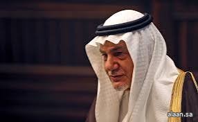 سمو الأمير تركي الفيصل : كيف يمكن لأحد أن يتوقّع أن تُطّبع السعودية مع ُمختل ومجرم إبادة مثل نتنياهو