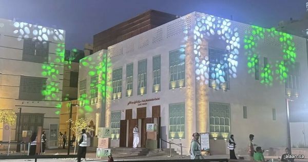 متحف طارق عبدالحكيم يختتم المخيم الصيفي للأطفال بالرياض