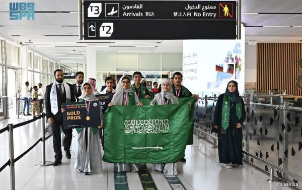 استقبال حافل لمنتخب المملكة المشارك في أولمبياد المواصفات الدولي بعد تتويجه بالذهب