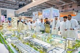 سيتي سكيب العالمي 2025 يستعرض إمكانات الذكاء الاصطناعي والتقنية العقارية