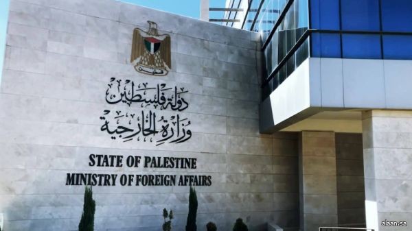 الخارجية الفلسطينية تدين اقتحام نتنياهو للضفة المحتلة وتطالب بتنفيذ إعلان نيويورك فوراً