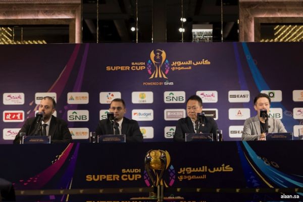 مؤتمر صحفي يكشف تفاصيل بطولة كأس السوبر السعودي 2025 – 2026