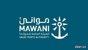إضافة خدمة الشحن "North India to Middle East" التابعة لشركة "MSC" إلى ميناء الملك عبدالعزيز بالدمام