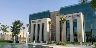 "منشآت" تنظّم أسبوع التجارة الإلكترونية بمشاركة 60 جهة حكومية وخاصة