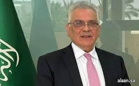 سفير دولة فلسطين يُعرب عن تقدير بلاده لدعم المملكة الثابت في مواجهة أي محاولات لتصفية الحقوق الفلسطينية