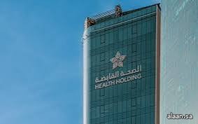 الصحة القابضة تعلن جاهزيتها في استقبال المتبرعين بالدم الصحة القابضة تعلن جاهزيتها في استقبال المتبرعين بالدم
