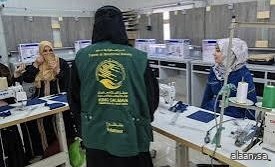 مركز الملك سلمان للإغاثة يحتفي باليوم العالمي للعمل الإنساني في مخيم الزعتري مركز الملك سلمان للإغاثة يحتفي باليوم العالمي للعمل الإنساني في مخيم الزعتري
