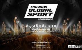الرياض تجمع قادة ورواد قطاعات الرياضات الإلكترونية اليوم في مؤتمر الرياضة العالمية الجديدة 2025