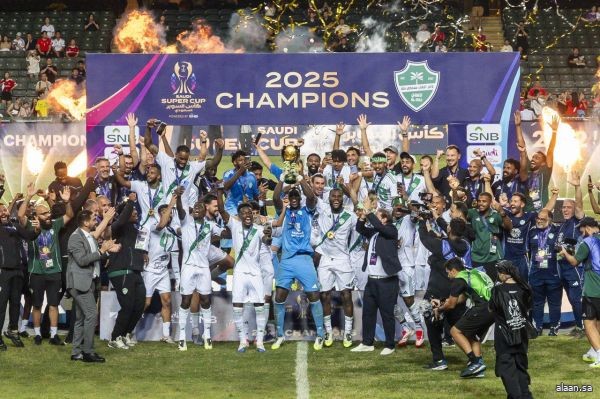 تتويج الأهلي بطلًا لكأس السوبر السعودي لكرة القدم 2025 - 2026