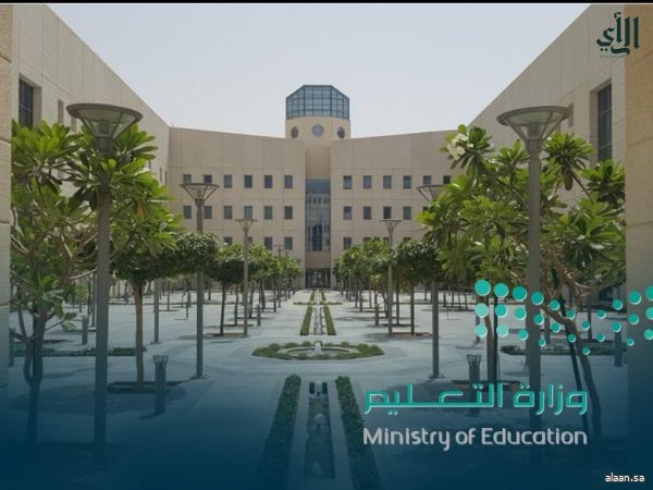 وفق حوكمة متكاملة .. طلبة التعليم العام إلى مقاعد الدراسة.. غدًا