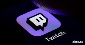 منصة "Twitch" .. أكبر فضاء رقمي للبث المباشر والتفاعل الحي في مجال الألعاب الإلكترونية