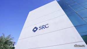 "السعودية لإعادة التمويل العقاري" تطلق أول عملية إصدار أوراق مالية مدعومة بالتمويلات العقارية السكنية