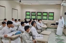 في أول تجربة نوعية تقنية.. أكثر من 6 ملايين طالب وطالبة بالمملكة يتهيؤون لسبر أغوار عالم الذكاء الاصطناعي