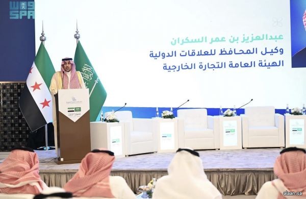ملتقى الاستثمار السعودي السوري يحدد ملامح الشراكة في 12 قطاعًا اقتصاديًا