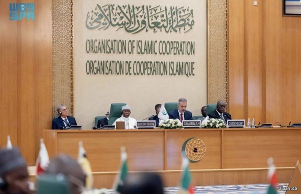 "التعاون الإسلامي" يعقد اجتماعًا استثنائيًا لبحث العدوان الإسرائيلي على الشعب الفلسطيني