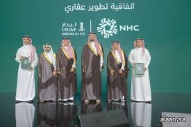 سمو أمين منطقة الرياض يُطلق وجهة "الربى" أحدث وجهات NHC شرق العاصمة