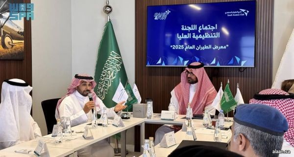 نادي الطيران السعودي يبحث التحضيرات لتنظيم معرض "ساند آند فن 2025"