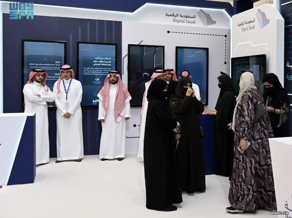 ضمن فعاليات "يوم السعودية الرقمية" .. إطلاق "خدمة التنقل الموحدة" في الحرمين الشريفين
