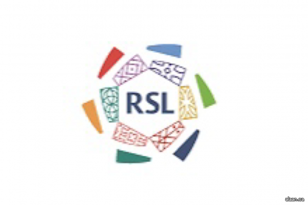 انطلاق الدوري السعودي للمحترفين (2026-2025) غدًا الخميس انطلاق الدوري السعودي للمحترفين (2026-2025) غدًا الخميس