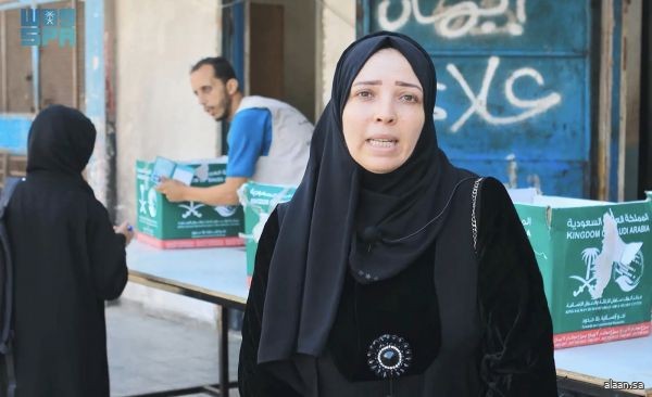 أهالي قطاع غزة يُعبرون عن شكرهم العميق للمملكة على المساعدات الإنسانية والإغاثية المقدمة لهم أهالي قطاع غزة يُعبرون عن شكرهم العميق للمملكة على المساعدات الإنسانية والإغاثية المقدمة لهم