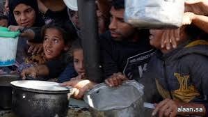 الأغذية العالمي: منظومة الغذاء في قطاع غزة على "حافة الانهيار الكامل" الأغذية العالمي: منظومة الغذاء في قطاع غزة على "حافة الانهيار الكامل"