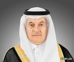 وزير البيئة يتسلم شهادة خلوّ المملكة من مرض طاعون الخيل الأفريقي الصادرة من المنظمة العالمية للصحة الحيوانية وزير البيئة يتسلم شهادة خلوّ المملكة من مرض طاعون الخيل الأفريقي الصادرة من المنظمة العالمية للصحة الحيوانية