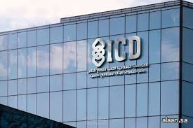 المؤسسة الإسلامية لتنمية القطاع الخاص تقدّم تمويلًا بقيمة 30 مليون دولار لبنك مصر المؤسسة الإسلامية لتنمية القطاع الخاص تقدّم تمويلًا بقيمة 30 مليون دولار لبنك مصر