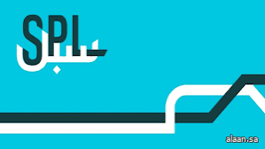 "سبل" تنقل أكثر من (3.4) ملايين حقيبة مدرسية للعام الدراسي الجديد