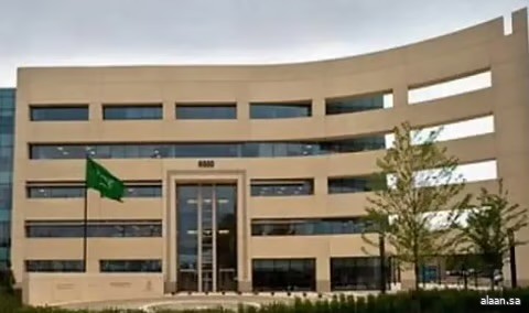 الملحقية الثقافية في الولايات المتحدة تستقبل دفعة جديدة من الأطباء المبتعثين لبرامج الزمالة والتخصصات الدقيقة