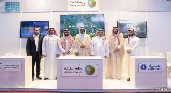 وزارة الطاقة تشارك في معرض دمشق الدولي لتعزيز التعاون في مجالات الطاقة