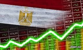 نمو الناتج المحلي المصري 4.5٪؜ في السنة المالية 2024-2025،