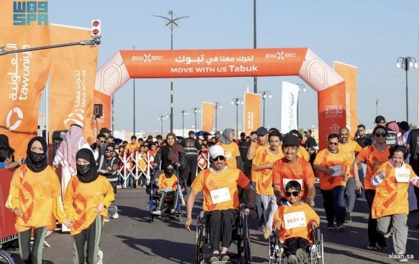 مشاركة مجتمعية واسعة في فعاليات "تحرك معنا في تبوك" الرياضية مشاركة مجتمعية واسعة في فعاليات "تحرك معنا في تبوك" الرياضية