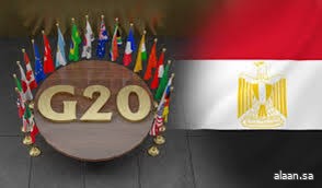مصر تستضيف اجتماعًا رسميًا لمجموعة العشرين لأول مرة الشهر المقبل مصر تستضيف اجتماعًا رسميًا لمجموعة العشرين لأول مرة الشهر المقبل