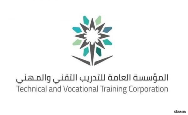 التدريب التقني يرصد 288 مخالفة في منشآت تدريبية أهلية بالنصف الأول من العام الحالي التدريب التقني يرصد 288 مخالفة في منشآت تدريبية أهلية بالنصف الأول من العام الحالي