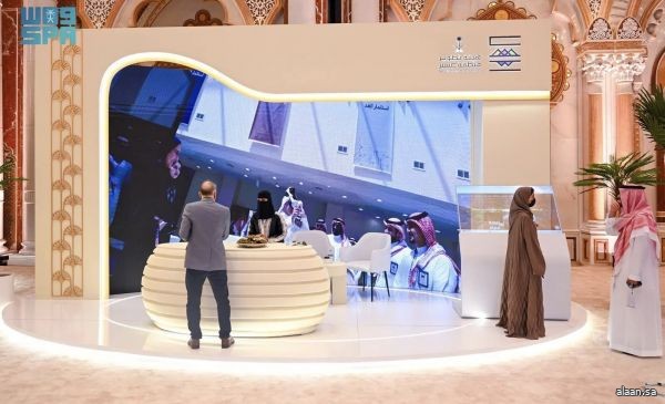 هيئة الاتصالات والفضاء والتقنية تُطلق المعرض المصاحب للندوة العالمية لمُنظمي الاتصالات (GSR25) هيئة الاتصالات والفضاء والتقنية تُطلق المعرض المصاحب للندوة العالمية لمُنظمي الاتصالات (GSR25)