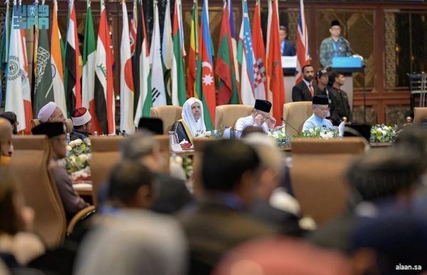 القمة الدولية لقيادات الأديان تدين حرب الإبادة في غزة.. وتؤكّد تأييدها الوثيقة الختامية لمؤتمر حلّ الدولتين القمة الدولية لقيادات الأديان تدين حرب الإبادة في غزة.. وتؤكّد تأييدها الوثيقة الختامية لمؤتمر حلّ الدولتين