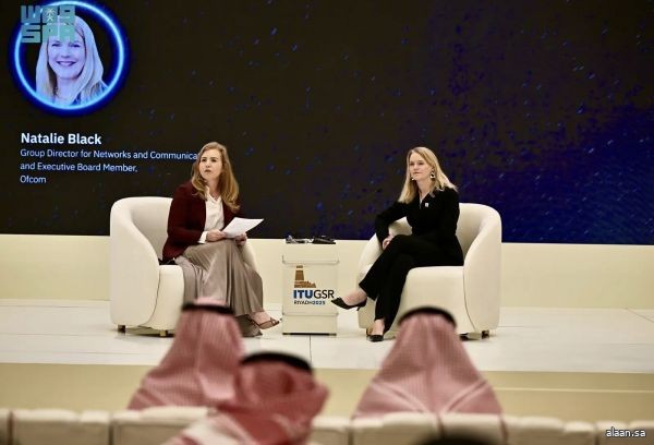 جلسة "الاستشراف الإستراتيجي للجهات التنظيمية" تبحث الدروس المستفادة لقيادة التحول الرقمي ضمن أعمال GSR25 بالرياض جلسة "الاستشراف الإستراتيجي للجهات التنظيمية" تبحث الدروس المستفادة لقيادة التحول الرقمي ضمن أعمال GSR25 بالرياض
